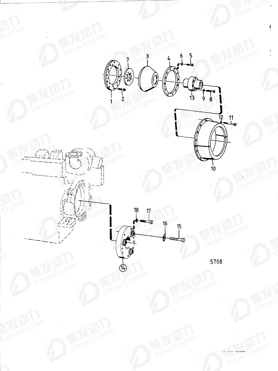 VOLVO Flexible coupling 899065 Drawing
